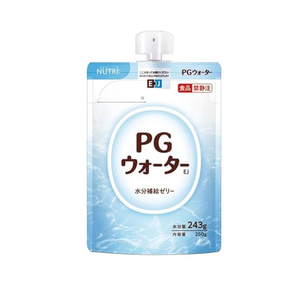 【最終お値下】☆P.G.C.D. Svon Aqua 125g 2点☆ P.G.C.D.(ペー・ジェー・セー・デー) / サボン アクアの公式商品